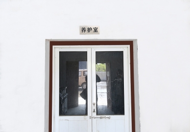 廠房設(shè)備
